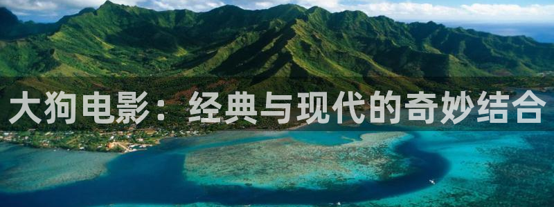 依依影院