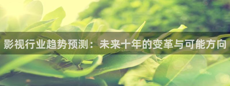 亚洲依依成人影院