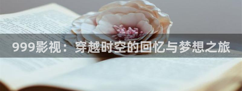依依影视在线