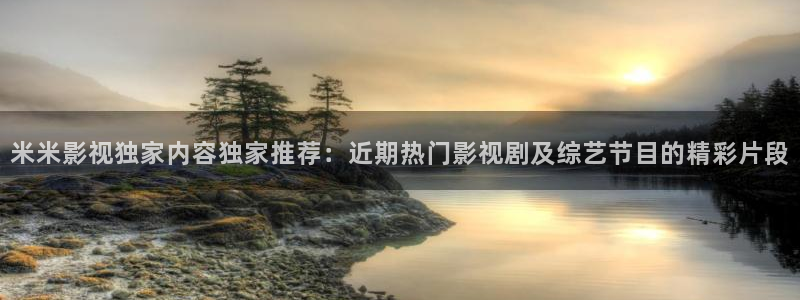 依依影院成年在线视频