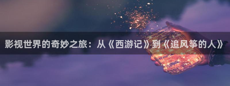 依依在线视频