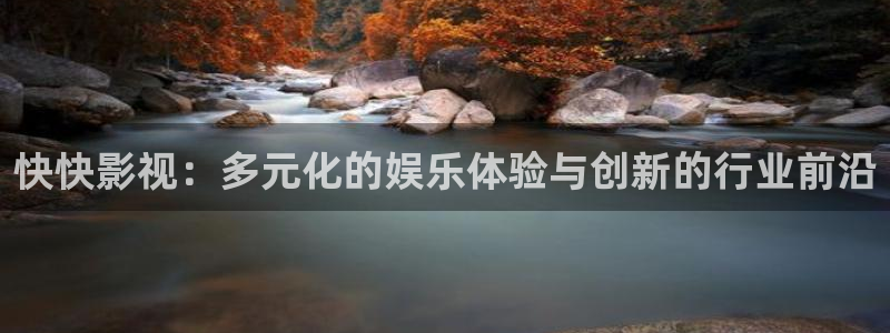 依依成人午夜影院