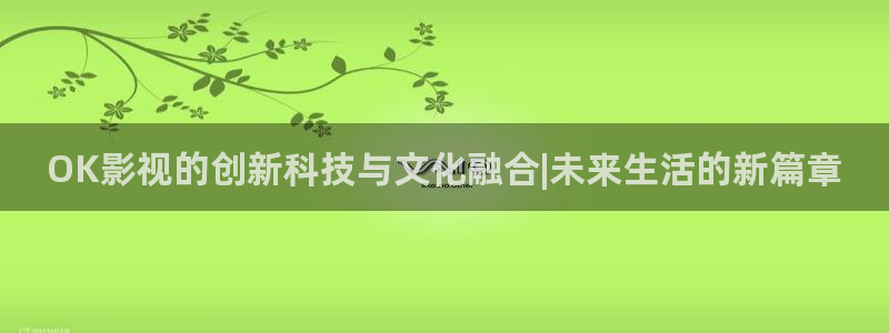 依依老牛影院