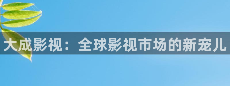 依依电影院